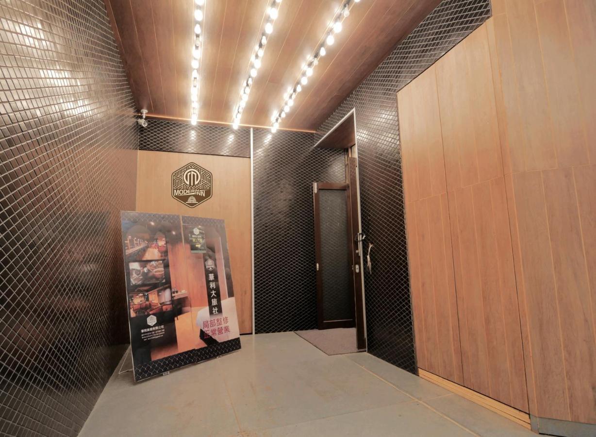 Modern Inn Taichung Exterior photo
